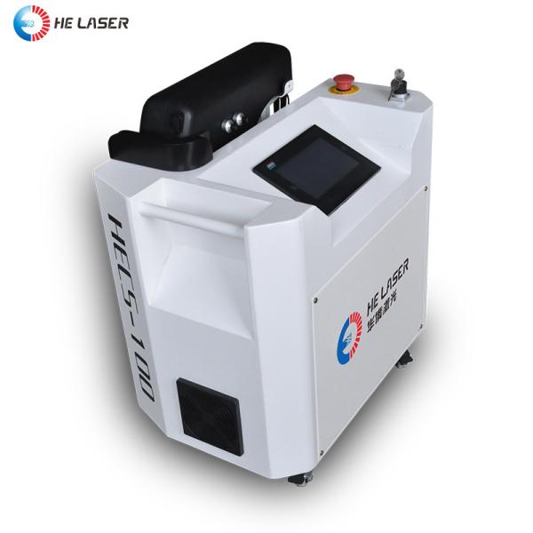 Quality HEC2000 Fiber Laser Rust Removal Machine , Continuous Laser Cleaning Machine For for sale
