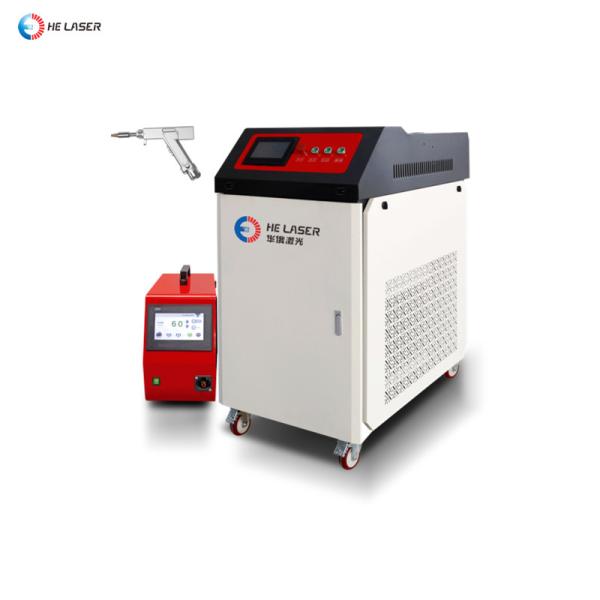 Quality Aluminum / Copper / Stainless Steel Laser Welding Machine Handheld 1500W for sale