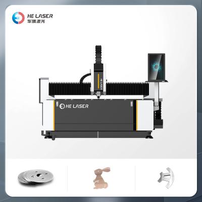 China Industrial CNC Laser Cutter 1kw  3000w 1530 Small CNC Metal Cutting Machine for sale