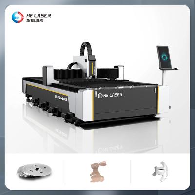 China Iron / Copper / Aluminum Fiber Laser Cutting Machine 2kW 3kw ±0.05mm Positioning Accuracy for sale