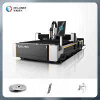 Quality Sheet Metal Laser Cutting Machine for sale