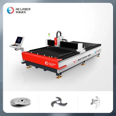 China Máquina de corte a laser de fibra de aço carbono 1kw 1.5 kw 2kw 3kw 4kw 6kw CNC Metal Laser Cutter à venda