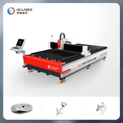 China 1000W Fiber Laser Cutting Machine For Machinery Repair Shops Cut 16mm MS 8mm SS & 8mm Alu for sale
