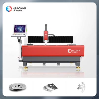 Chine Machine de découpe laser à fibre économique 3kw 6kw Productivité élevée à vendre