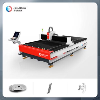 China Máquina de corte a laser de chapa de metal CNC 1000W Logotipo / tamanho personalizado à venda