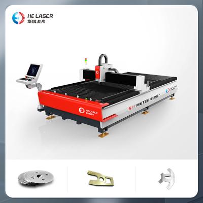 China HES1-6015 Máquina de corte de chapas metálicas a laser de fibra 1500W-4000W à venda