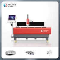 Quality S1 6015 Sheet Metal Laser Cutting Machine 3000W CNC Metal Cutting Machine for sale