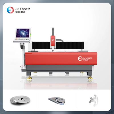Китай S1 6015 Лазерная режущая машина для листового металла 3000 Вт CNC режущая машина для металла продается