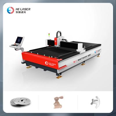 China Lasersnijmachine voor het snijden van roestvrij staalplaten / kleine metaalsnijmachine Te koop