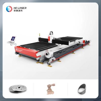 China Iron Sheet And Tube Laser Cutting Machine Manufacturer 3000W 4000W 6000W for sale