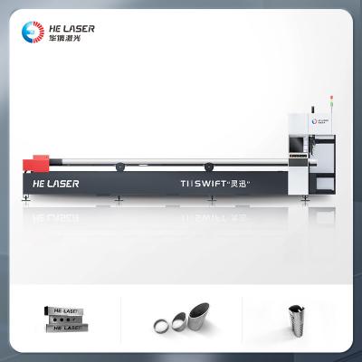 China 6016 1500W 3kw CNC Laser Pipe Cutting Machine For Metal Pipe Tube for sale