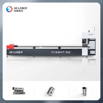 Chine Machine de découpe laser de tubes en fibre métallique de 1070 nm Machine de découpe laser de tubes ronds de 3000 W à vendre