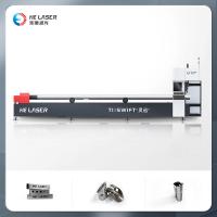 china 1500W-3000W Fiber Laser Pipe Cutting Machine 1070nm CNC Laser Tube Cutting