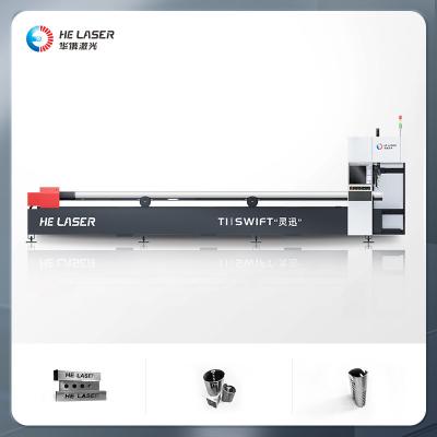 China Tube Metal Laser Cutting Machine 1500W-3000W Fiber Laser Tube Cutter Machine for sale