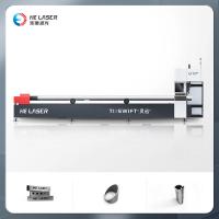 Quality Tube Laser Cutting Machine for sale