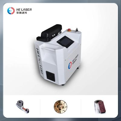 China 1000W-3000W Rust Removal Laser Cleaning Machine For Metal / Stainless Steel for sale