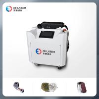 1500w 2000w 3000w Laser Cleaning Machine Fiber Laser Rust Removal