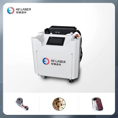Cina 1000 Watt Laser Rust Remover Machine Portatile Handheld Laser Cleaning Machine per la rottura in vendita