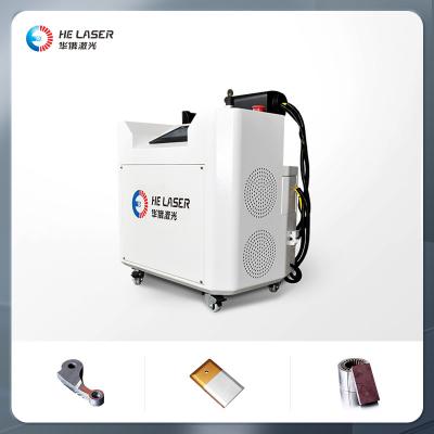 China 1000W 1500W Laser Rust Removal Machine 220V Portable Fiber Laser Cleaning Machine for sale