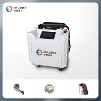 Quality Handheld Fiber Laser Cleaning Machine for sale