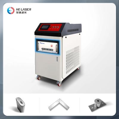 Chine Machine de soudage au laser en aluminium / cuivre / acier inoxydable portative 1500W à vendre