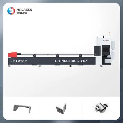 Chine 6012 6016 6022 6032 6035 6040 6052 Coupeuse laser à fibre / machine automatique de découpe laser CNC à vendre