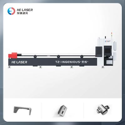 China 6012 6016 6022 6032 6035 Fiber Laser Cutter Metal For Round Pipe / Square Tube for sale