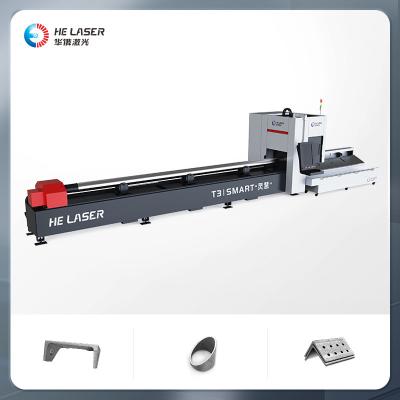 China 1500W 2000W Fiber Pipe Laser Cutting Machine For Stainless Carbon Steel for sale
