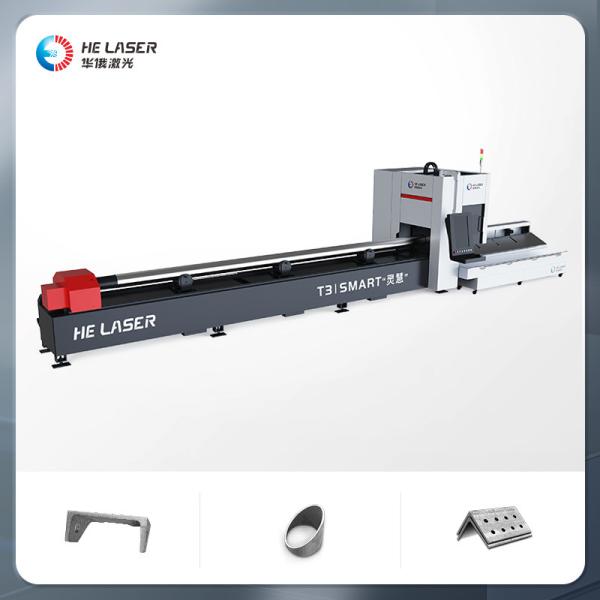 Quality 1500W 2000W Fiber Pipe Laser Cutting Machine For Stainless Carbon Steel for sale