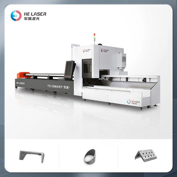 Quality Round Square Tube Laser Cutting Machine 1KW 1.5KW 2KW 3KW 6KW Advanced H Beam Cutter for sale