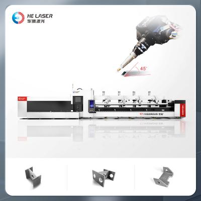 China CNC Fiber Laser Tube Cutter Equipment With Customizable Dimensions Cutting Area 6000mm*2000mm Cutting Thickness 0.1-20mm for sale