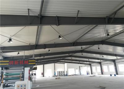 China Prefabricated steel structure construction commerical modular metal building warehouse for sale