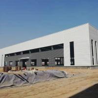 China Logística prefabricada porta estructural Warehouse de la estructura de acero del haz de la soldadura H en venta