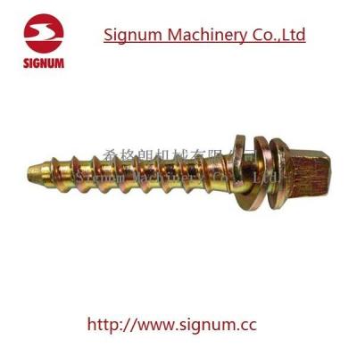 China Vossloh Rail Spike, Square Head Track Spike, Ss5 Ss8 Ss25 Ss36 Rail Screw Spike for sale