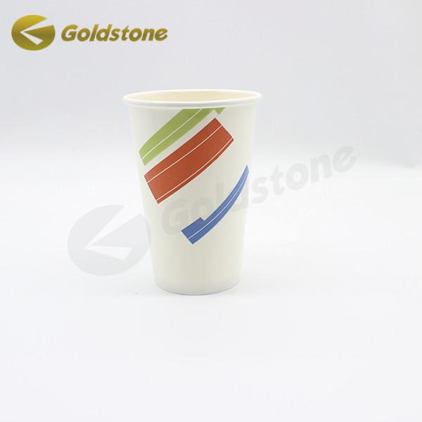 Quality Customizable Versatile Paper Milk Cup For Various Paper Weights And Sizes 16oz for sale
