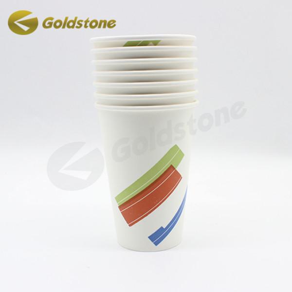 Quality Embossed Single Wall Paper Milk Cups 12 Oz Paper Cups Sustainable Paper Cups for sale