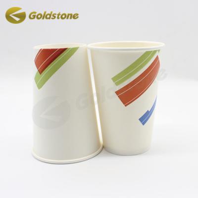 China Copas de papel de pared en relieve Copas de leche de papel de 12 oz Copas de papel sostenibles en venta