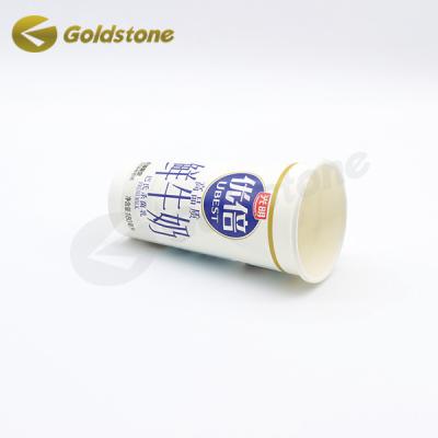 China Taza de papel de leche blanca sostenible Taza de papel ecológica 0,3 mm en venta