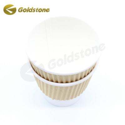 China Combining Insulation Kraft Ripple Paper Cups And Insulation For Hot And Cold Drinks for sale