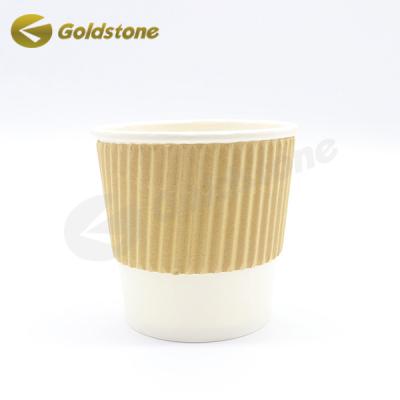 China 220ml 270ml Ripple Wall Paper Cup Food Grade Kraft Ripple Cups for sale