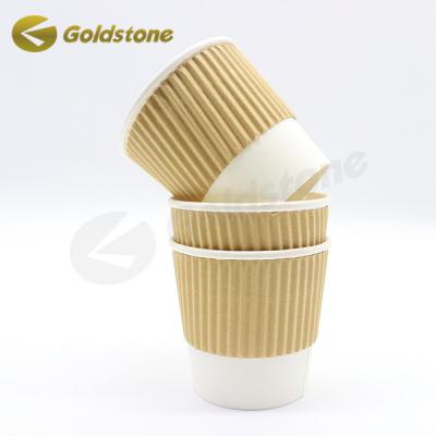 China Custom Logo Ripple Wall Paper Cup Leak Resistant Ripple Insulated For Coffee And Tea for sale