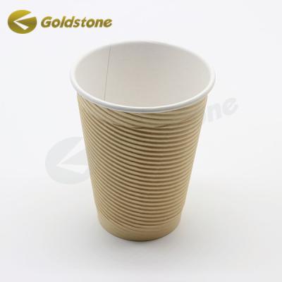 China Single Wall Coffee Paper Cup Insulated Disposable Coffee Cups ISO9001 for sale