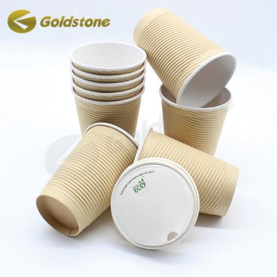 China Sturdy Durable Ripple Wall Paper Cup Kraft Ripple Coffee Cup For Hot Beverages for sale