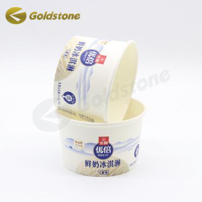 China Sustainable Gold Foil Ice Cream Paper Cups Food Grade Recycled Paper Cups 3.5oz for sale
