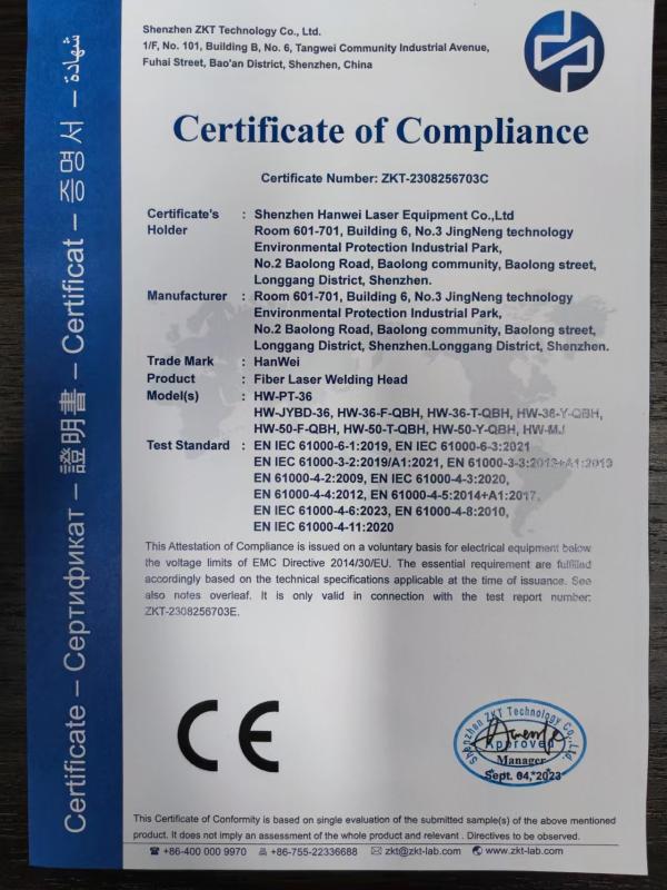CE - Shenzhen Hanwei Laser Equipment Co., Ltd.