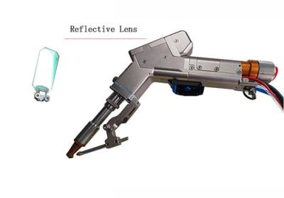 China Lente de foco laser refletora de material de quartzo para cabeça laser portátil à venda