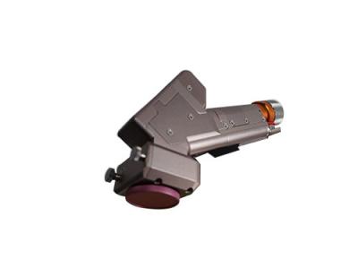 China Cabeza de limpieza láser personalizada, pistola láser de eliminación de pintura con área de limpieza de 300 mm en venta