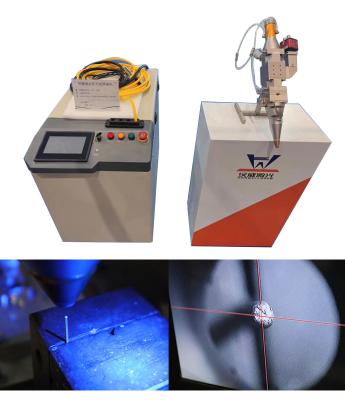 China 3000W AMB Laser Source For Copper Welding Aluminum Battery Welding for sale