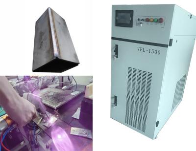 China Geïntegreerde 1500 Watt handheld lasersweismachine met een enkele motor Te koop