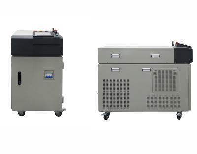 Chine Mini machine de soudage industriel au laser à refroidissement par eau haute précision 80w à vendre